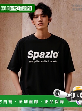 日本直邮SPAZIO Jr.Spazio 塑料衬衫五人制足球 GE0782-02 少年男