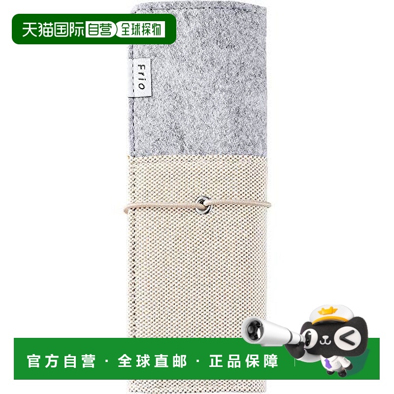 【日本直邮】锦宫KingjimFrio系列立式笔袋 白色8401