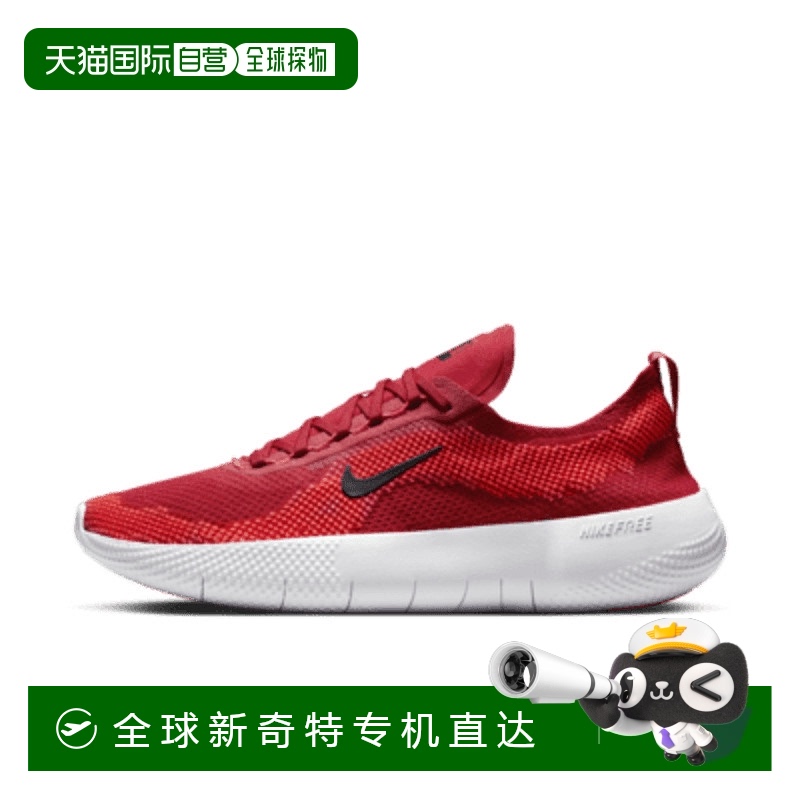 日本直邮【日本直邮】NIKE耐克男女同款生活休闲鞋HF1078-600