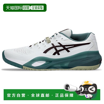 日本直邮ASICS GEL-RESOLUTION 10 稳定支撑轻盈 网球鞋 男款 白
