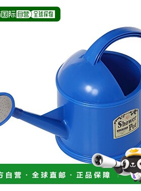 【日本直邮】IRIS OHYAMA花壶瓶小山鸢尾喷壶投手淋浴盆蓝色