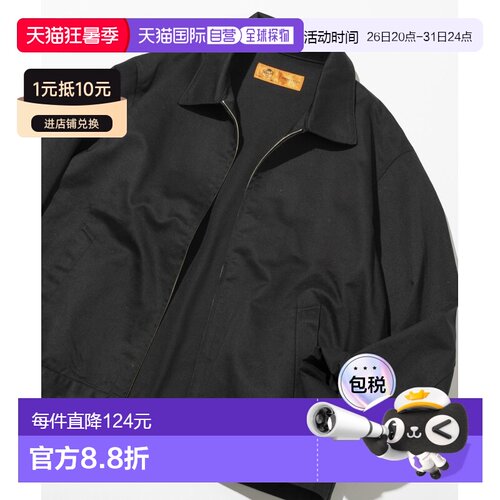 1h可退 日本直邮RED KAP 男士特别定制款短款拉链工装夹克 105131