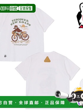 日本直邮CHUMS 碎石探险干式T恤 [CH01-2537 SS25] M 碎石探险干T