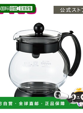 日本直邮HARIO Jumping Leaf P HARIO 茶壶可爱玻璃黑色