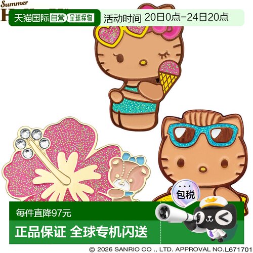 日本直邮SANRIO HELLO KITTY 高尔夫球标记（夹式）KTM004