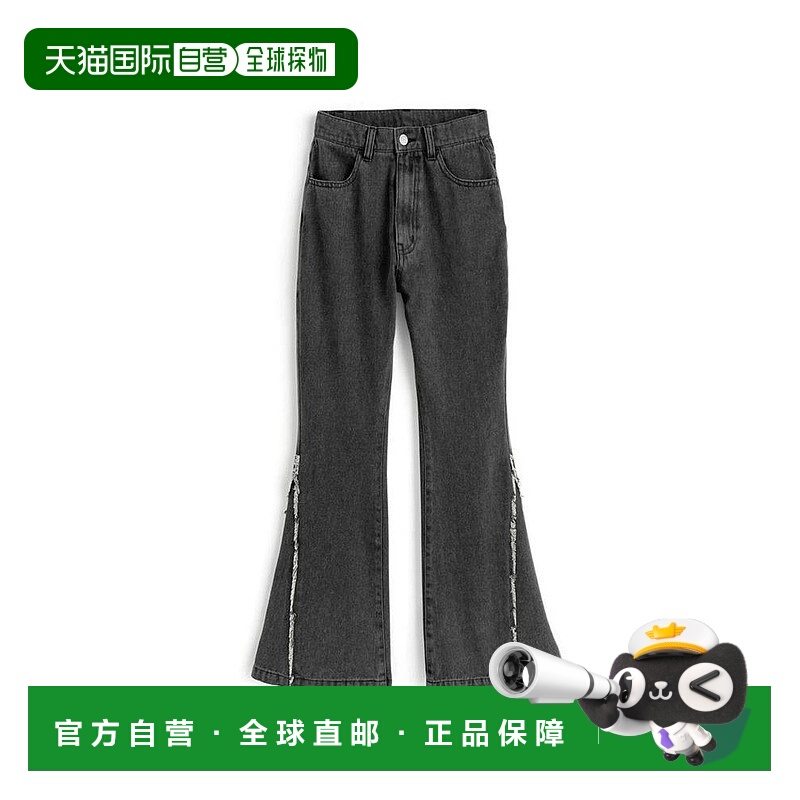 日本直邮日潮 GRL流苏喇叭牛仔裤qu150裤子