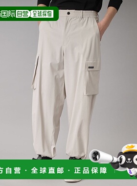 日本直邮DRESSTERIOR 2WAY弹力宽版工装裤 DR1233EM034610 长裤