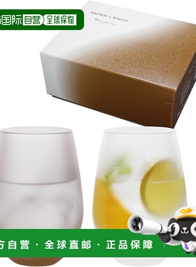 【日本直邮】东洋佐佐木玻璃杯 冰霜对杯 (棕色 x 白色) G105-T33