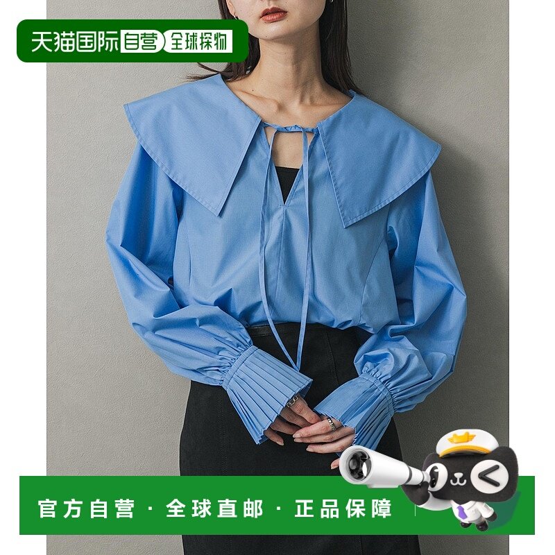 1h可退 日本直邮SENSE OF PLACE 女装大翻领褶饰袖口衬衫 AAA623B