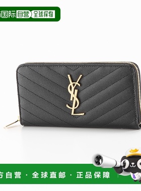 日本直邮圣罗兰 SAINT LAURENT 长钱包 Monogram YSL Matelasse