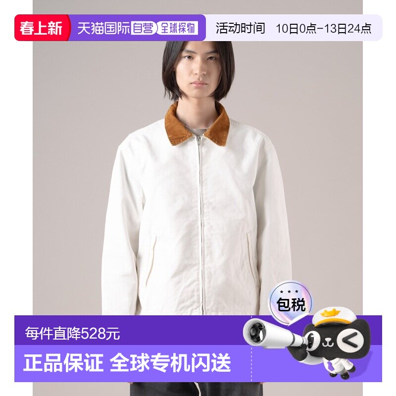 1h可退 日本直邮Levi's 男装 CASTRO 全拉链夹克 宽松版型 工装风