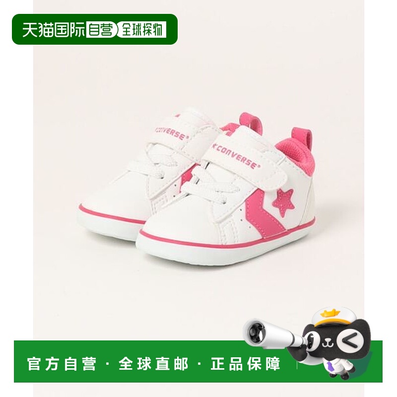 日本直邮CONVERSE 迷你 P-L N 运动鞋 [73369215]