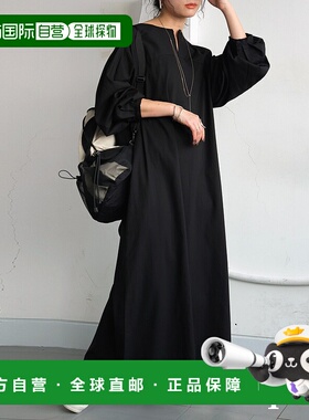 1h可退 日本直邮antiqua 女士优雅垂坠感A字连衣裙 PK01173