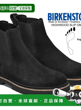 日本直邮BIRKENSTOCK HIGHWOOD 中筒一脚蹬（常规版型）黑色 1028