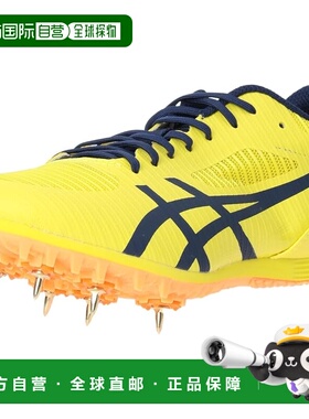 【日本直邮】亚瑟士 田径鞋 1093A195 750(亮黄色/广阔蓝)