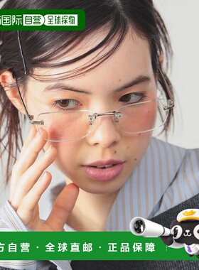 1h可退 日本直邮Ray BEAMS noeyedia / 眼镜 