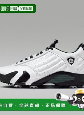 日本直邮Jordan Air Jordan 14 GOLF “OXIDIZED GREEN” 舒适耐