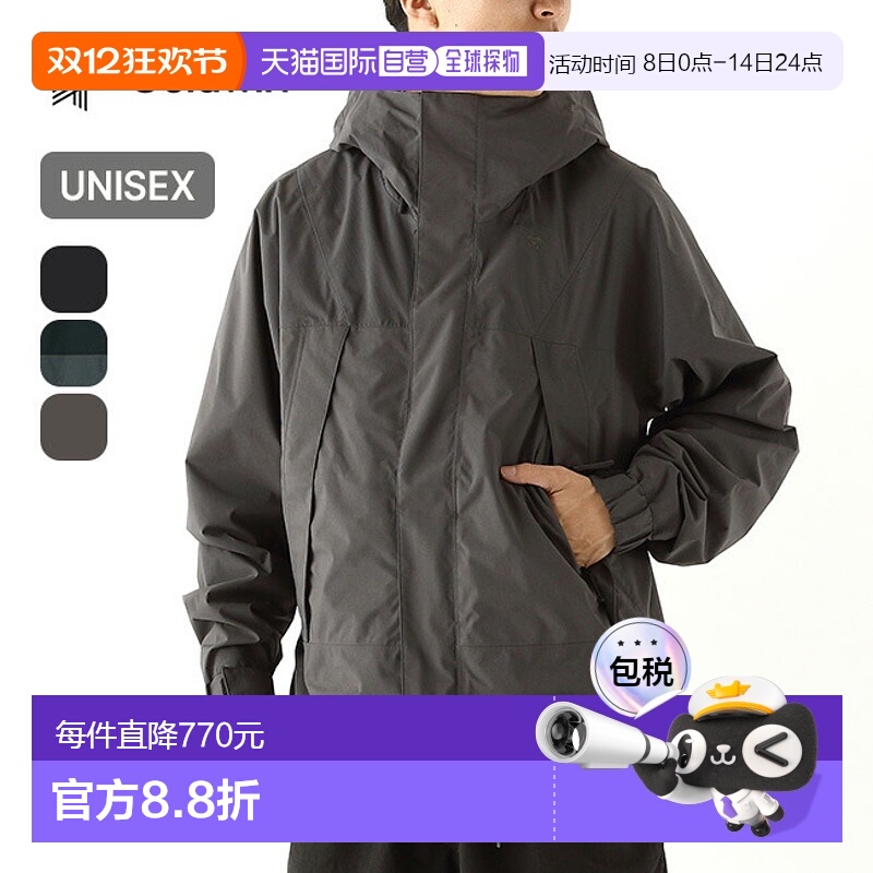 日本直邮GOLDWIN PERTEX UNLIMITED 2L 夹克 男女通用 GOLDWIN PE
