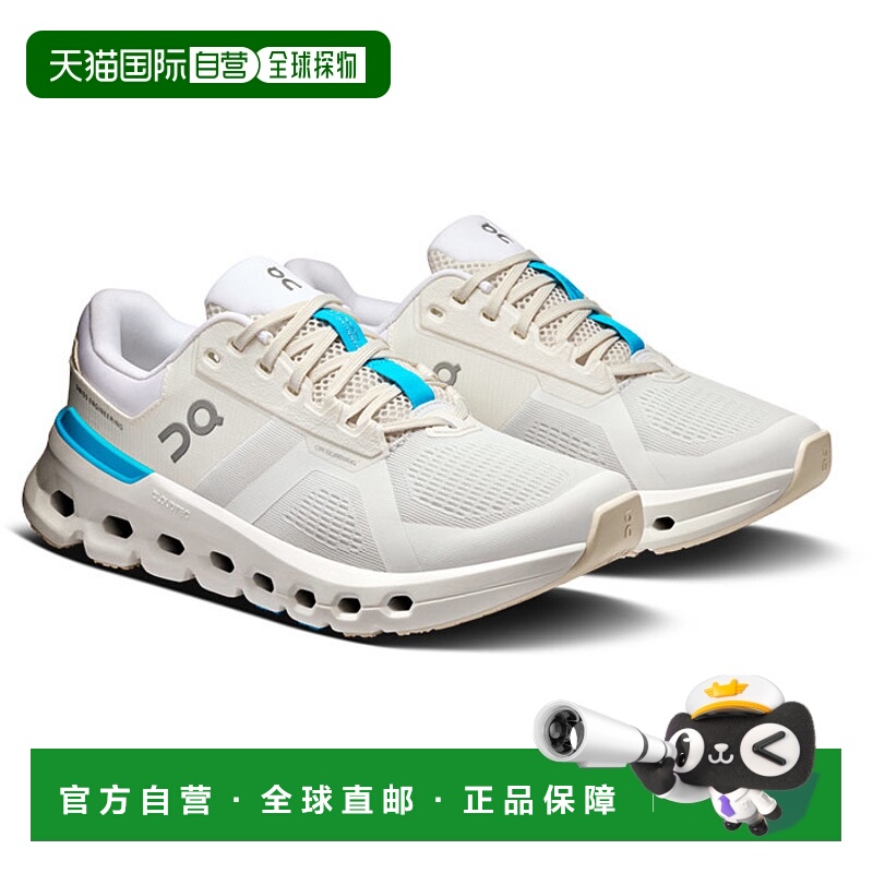 日本直邮ON 女士 Cloudrunner 2 跑步鞋 慢跑 马拉松 运动鞋 系带