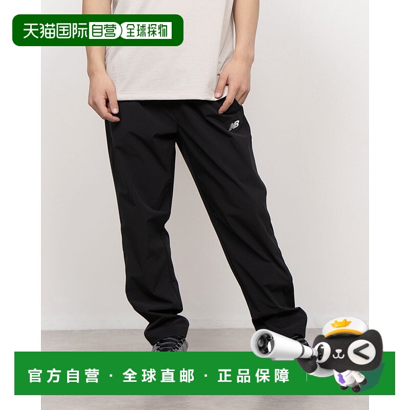 日本直邮 UNKNOWN 男士锥形布质运动裤 [AMP51204]速干高弹