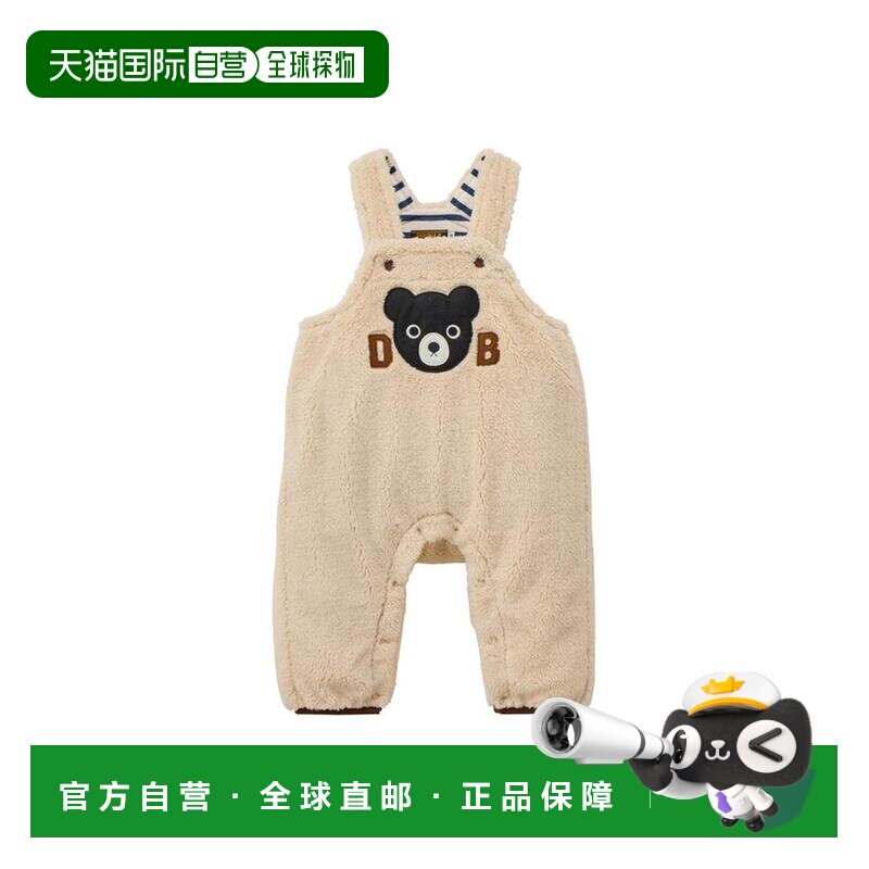 日本直邮日潮 MIKIHOUSE中国制黑熊毛茸茸背带裤63-3302-793图片