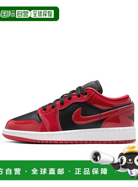 日本直邮NIKE耐克男女同款跑步鞋HV4396-006