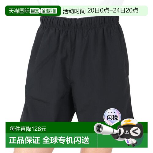 日本直邮Nike 短运动裤 速干 挑战者系列 黑色 [7U DV9345-010]