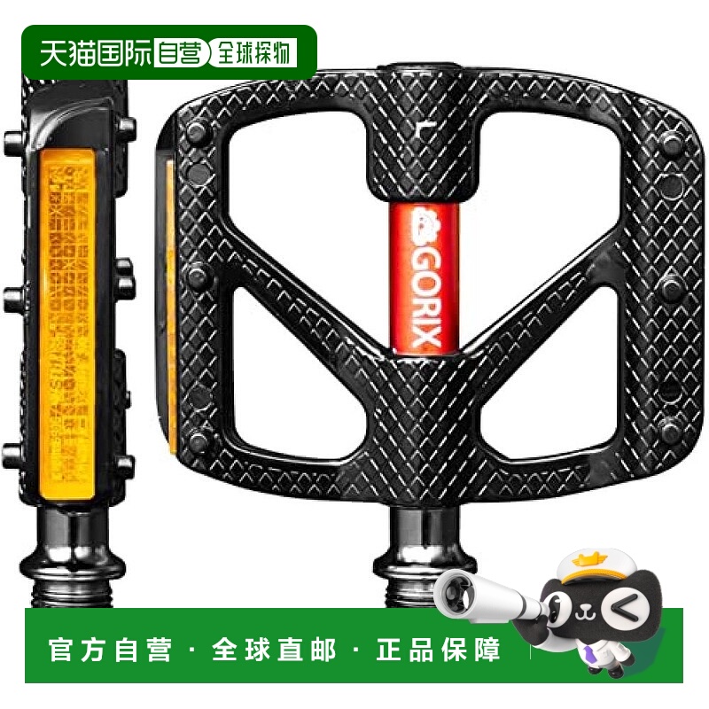 【日本直邮】GORIX 自行车踏板 GX-FY610 黑红 公路车 山地车骑行