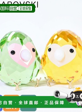 日本直邮swarovski 通用 装饰品