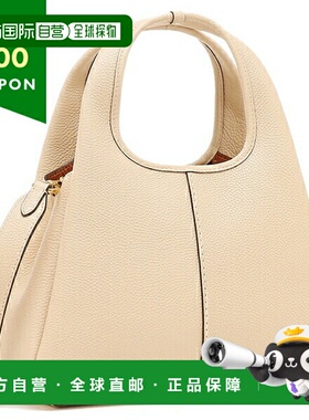 日本直邮Coach蔻驰女包cm545b4iyLANA单肩包象牙色2WAY新款