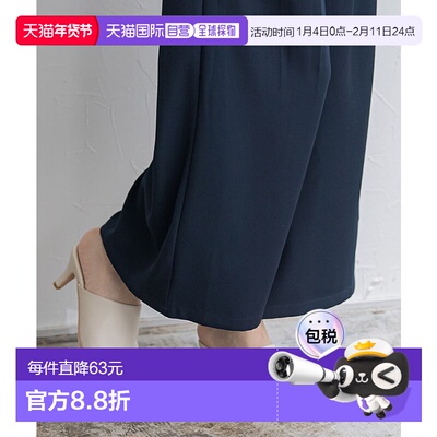 日本直邮marvelous by Pierrot 方形泡沫凉鞋 P03531EW02658