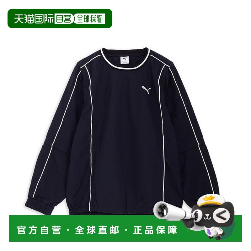 日本直邮PUMA 男士Wardrobe ESS+ Woven 3-Way Cover衬衫 [914250