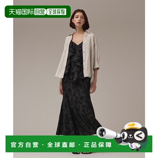 1h可退 日本直邮GRACE CONTINENTAL 女装 优雅鱼尾刺绣长裙 01253