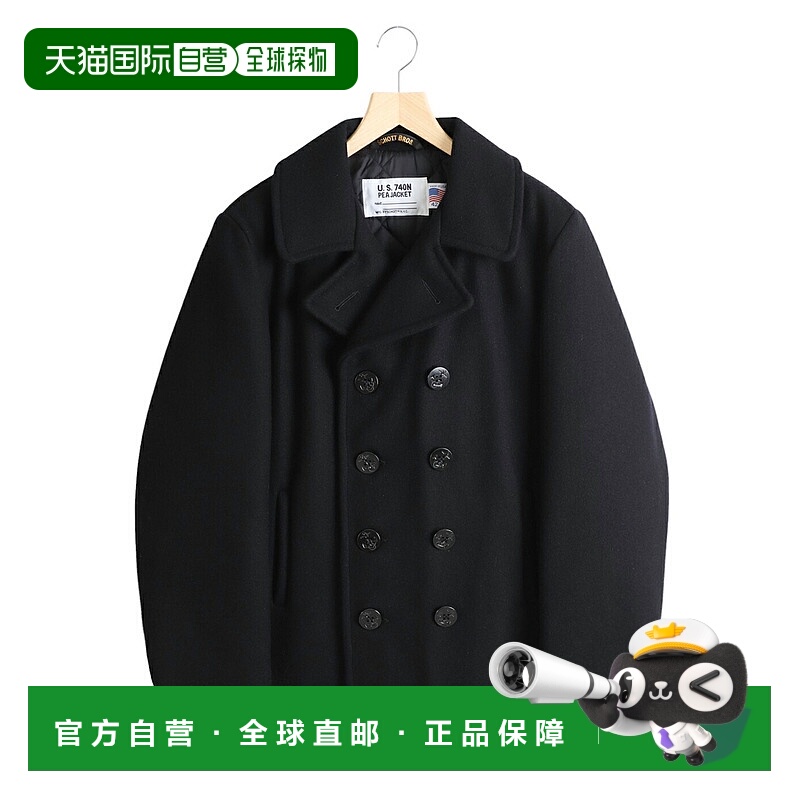 日本直邮Schott: 740US PEACOAT: 7658-87[AST]