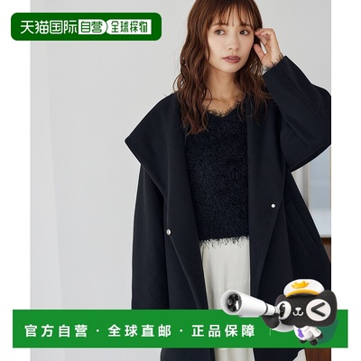 1h可退 日本直邮mysty woman 女士连帽中长款风衣 116304 116304