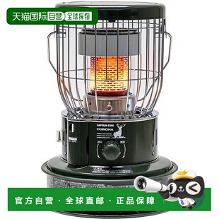 日本直邮Captain Stag Captain Stag x Corona煤油炉 SZ-32CS 深