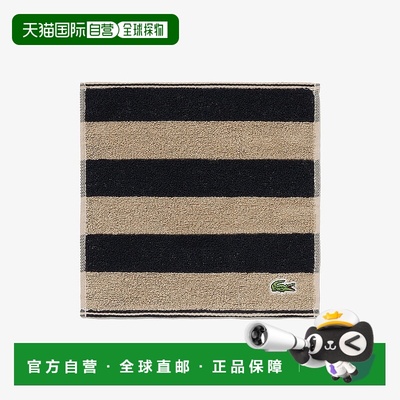 日本直邮 Big Border 毛巾手帕