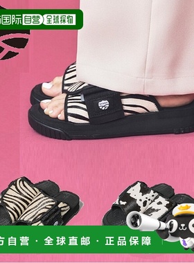 日本直邮SHAKA 运动凉鞋 X-PACKER COWHAIR 运动凉鞋 女士 男士