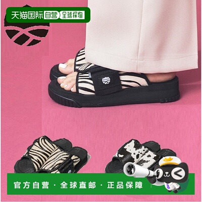 日本直邮SHAKA 运动凉鞋 X-PACKER COWHAIR 运动凉鞋 女士 男士