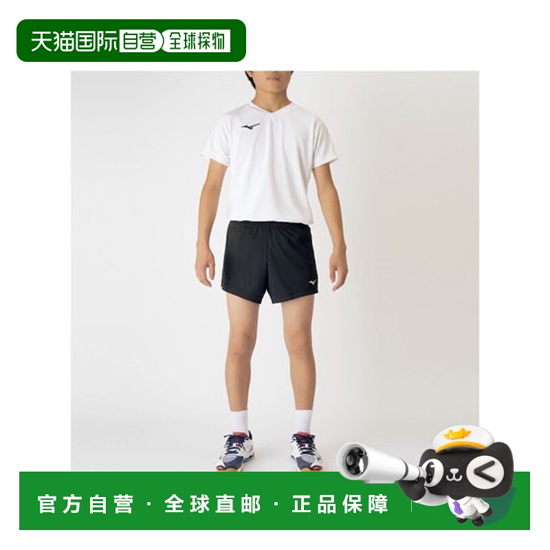 日本直邮MIZUNO-游戏裤 游戏制服裤子新款美津浓短裤