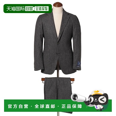 1h可退 日本直邮BEAMS F 男装 ABRAHAM MOON 全毛 宽松半里西装套