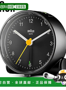 日本直邮BRAUN BC01B 模拟闹钟黑色静音石英机芯热门推荐时尚品牌
