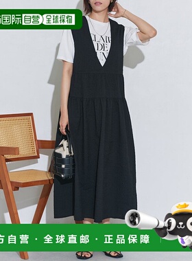 日本直邮marvelous by Pierrot 蓬松提花撕裂针织半身裙 [P03531E