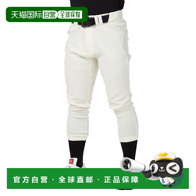 日本直邮Rawlings 官方比赛用 4D8+PLUS 高弹短裤 常规款 APP14S0