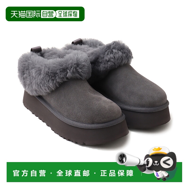 1h可退 日本直邮UGG 女士 软绒面平台雪地靴 毛绒室内拖鞋 轻便4.