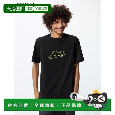 日本直邮PEACE FOR ALL T恤 基 惠 宽 联名款优衣库