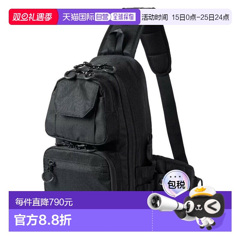 日本直邮Shimano Tough Sling M 黑色禧玛诺 BS-225W户外钓鱼背包