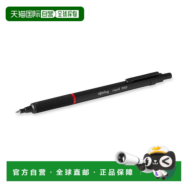 【日本直邮】Rotring圆珠笔速干Pro黑色1904-292[日本]