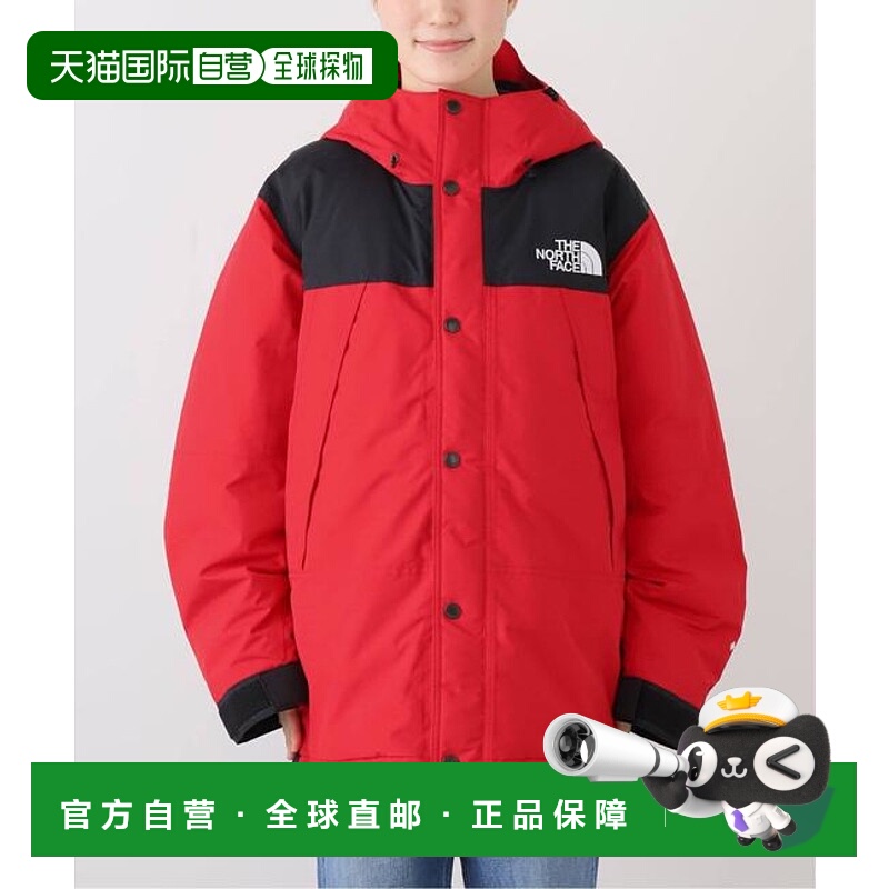 1h可退 日本直邮CITYSHOP THE NORTH FACE MOUNTAIN DOWN JACKET