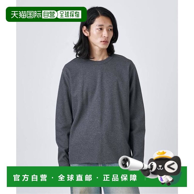 1h可退 日本直邮B.C STOCK 加绒蜂巢纹保暖长袖T恤